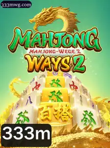 Descubra MahjongWays2: Uma Imersão no Mundo do Mahjong com Inovações e Regras Atualizadas